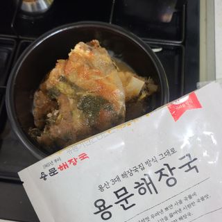 vicky17님이 올린 리뷰 사진 1