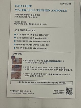 .님이 올린 리뷰 사진 1
