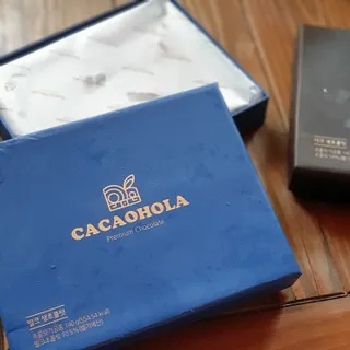 연말/새해선물 요즘 트렌드 오트밀크 생초콜릿 호불호 없는 카카올라 Bast 밀크생초콜릿 — 5점을 준 리뷰어가 2021년 10월 올린 사용 사진