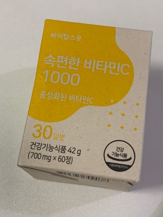 pppmjmj님이 올린 리뷰 사진 2