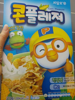 HaeryRim님이 올린 리뷰 사진 2