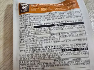 무인도님이 올린 리뷰 사진 3
