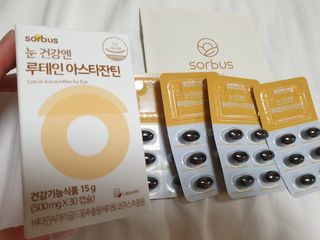 08L님이 올린 리뷰 사진 3