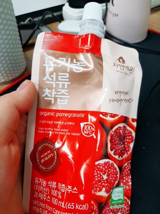 하연님이 올린 리뷰 사진 1
