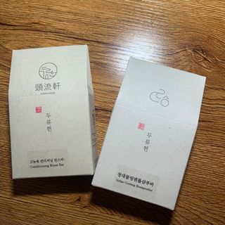 두류헌 샴푸바+컨디셔닝 린스바 머리가꿈세트 — 5점을 준 리뷰어가 2022년 6월 올린 사용 사진