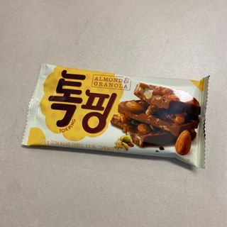 똥으니님이 올린 리뷰 사진 4