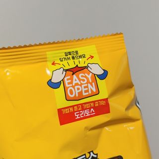 진수님이 올린 리뷰 사진 3