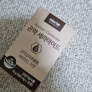 밍기님이 올린 리뷰 사진 4