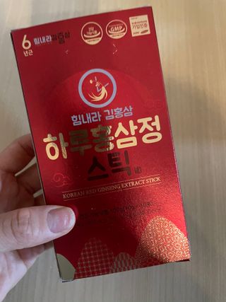YunjinKo님이 올린 리뷰 사진 1