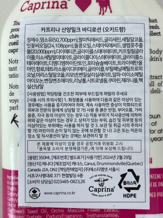yanylj님이 올린 리뷰 사진 3