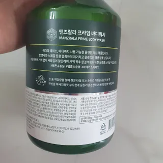 수니니님이 올린 리뷰 사진 2