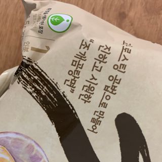 [풀무원] 자연은맛있다 정면, 백면, 홍면  세트 — 5점을 준 리뷰어가 2021년 4월 올린 사용 사진