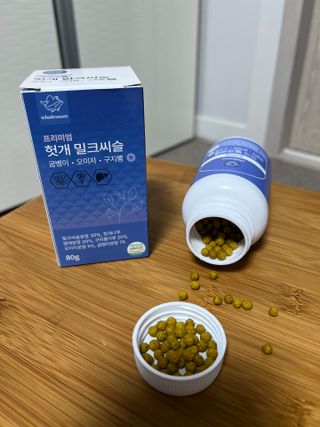 곽지현님이 올린 리뷰 사진 3