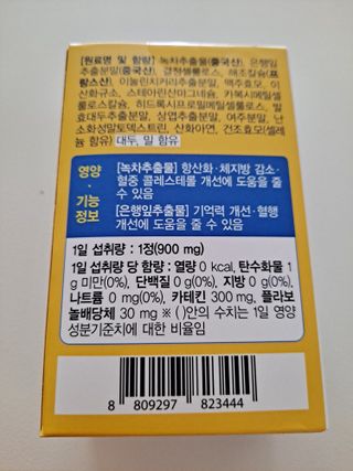라니으니님이 올린 리뷰 사진 3