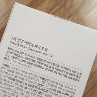 ㅇㅇ님이 올린 리뷰 사진 3