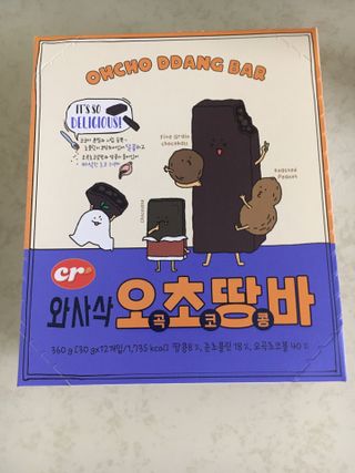 케이트25님이 올린 리뷰 사진 1