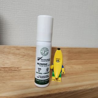 플랜토닌 프로폴리스 인후 스프레이 20ml — 5점을 준 리뷰어가 2023년 2월 올린 사용 사진