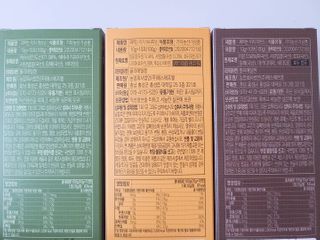 짜먹는 이지견과 짜먹는 이지아몬드, 짜먹는 이지허니피넛, 짜먹는 이지캐슈넛 각 10g X  10포 — 5점을 준 리뷰어가 2021년 1월 올린 사용 사진