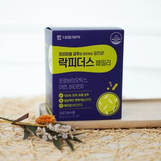 이랑님이 올린 리뷰 사진 1