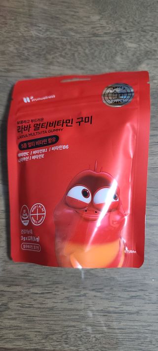 [푸름웰니스] 라바 멀티비타민 구미 36g — 5점을 준 리뷰어가 2022년 3월 올린 사용 사진