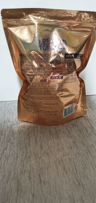 미즈꼬레아 치즈맛 누룽지크리스피 — 5점을 준 리뷰어가 2022년 3월 올린 사용 사진