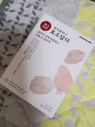 dazzle0818님이 올린 리뷰 사진 2
