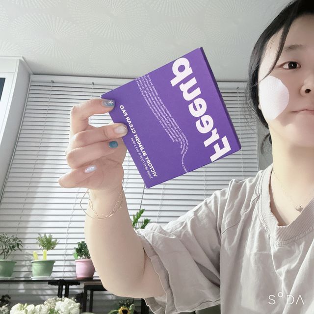 프리업 빅토리 블레미쉬 클리어 본품 + 휴대용키트 리뷰 사진