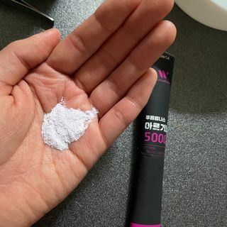 [푸름웰니스] 아르기닌 5000 (10g x 100포) — 5점을 준 리뷰어가 2022년 4월 올린 사용 사진