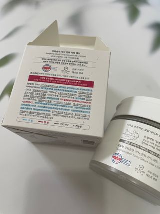 냐옹아냐옹해봐님이 올린 리뷰 사진 2