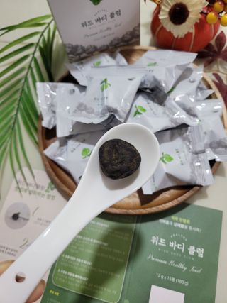 미인도시님이 올린 리뷰 사진 1