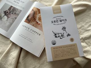 헤이빈즈 식사대용 식물성단백질 다이어트쉐이크 파우치 5일분 — 5점을 준 리뷰어가 2023년 3월 올린 사용 사진