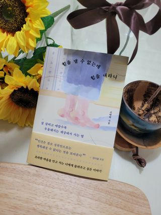 미인도시님이 올린 리뷰 사진 1