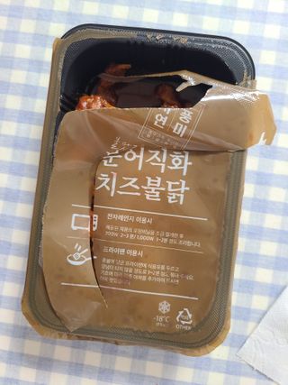 요하님이 올린 리뷰 사진 3