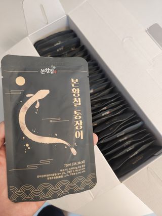 [비린내 완벽제거] 본황칠 통장어 국내산 장어즙 아르기닌 2800mg 장어즙효능 기력보강 — 5점을 준 리뷰어가 2022년 8월 올린 사용 사진