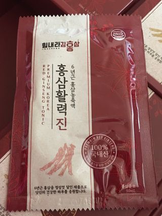 스카이킴님이 올린 리뷰 사진 1
