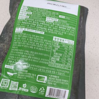 닥터슬럼프님이 올린 리뷰 사진 2