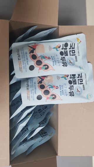 재간둥이님이 올린 리뷰 사진 1