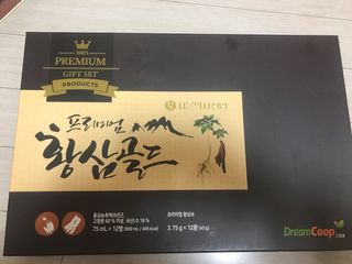 서울약사신협_프리미엄황삼골드_3.75g x 12환+75mgx12병 — 5점을 준 리뷰어가 2021년 1월 올린 사용 사진