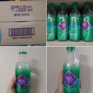 몽베스트 Montbest with Sparkling water Plain 20병 — 5점을 준 리뷰어가 2021년 11월 올린 사용 사진