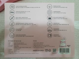 미세먼지따당따당님이 올린 리뷰 사진 4