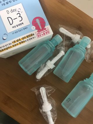 이아님이 올린 리뷰 사진 1