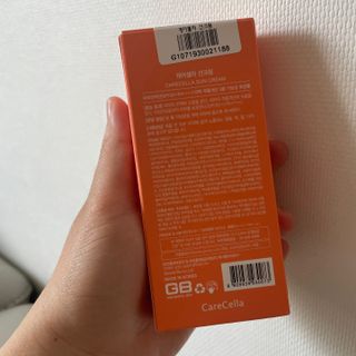 김소연님이 올린 리뷰 사진 2
