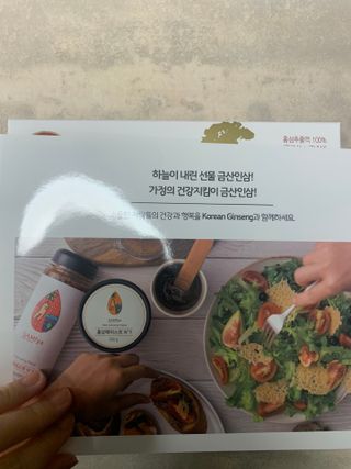 헬로우축복님이 올린 리뷰 사진 2