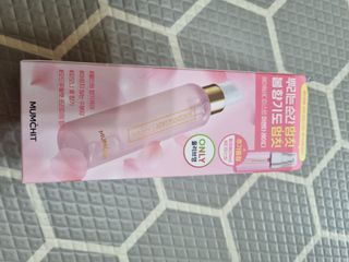 멈칫(MUMCHIT) 멈칫 마젠타레이디 기획 set — 5점을 준 리뷰어가 2022년 4월 올린 사용 사진