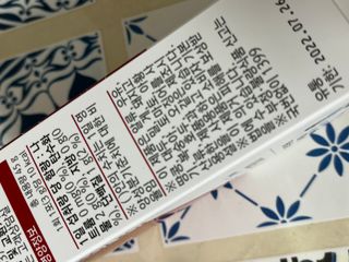 이아님이 올린 리뷰 사진 4