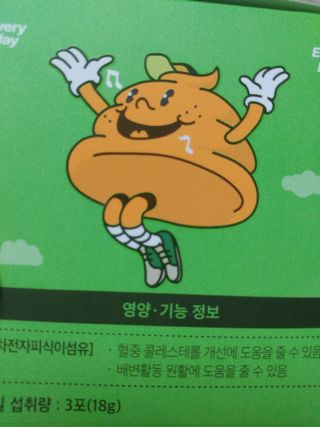 HaeryRim님이 올린 리뷰 사진 2