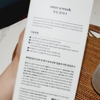 지비님이 올린 리뷰 사진 3