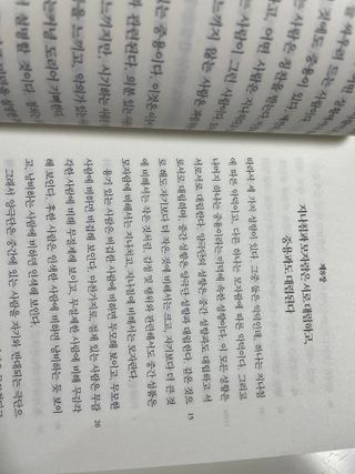 뀽뀽이님이 올린 리뷰 사진 2