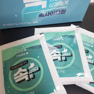 닉네임정하기어려워님이 올린 리뷰 사진 2