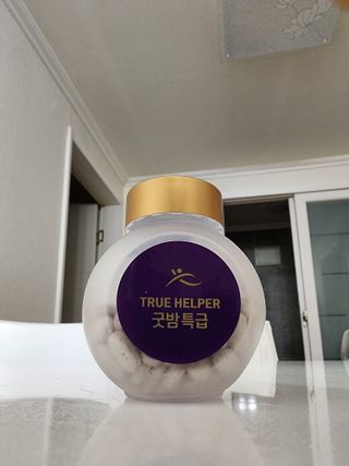 트루헬퍼 굿밤 특급 건강 보조제 수면 1박스 2개월분 — 5점을 준 리뷰어가 2023년 7월 올린 사용 사진